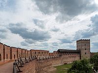 В украинском Луцке появилась улица Валерии Новодворской