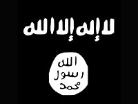 США: ЮАР стала новой мишенью 
