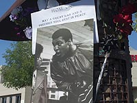 Похороны Мохаммеда Али состоятся 10 июня