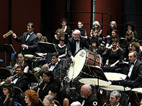 Симфонический оркестр Ришон ле-Циона: серия 