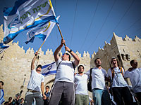 Десятки тысяч израильтян приняли участие в Марше с флагами в Иерусалиме