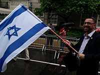 Сотни тысяч жителей Нью-Йорка отметили День Иерусалима