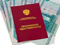 Возможно, что после этой встречи состоится подписание соглашения о пенсиях для бывших граждан СССР