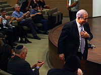 В 2001-м году Нетаниягу получил от Мимрана сорок тысяч долларов