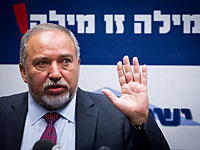 Минобороны окажет помощь раненому солдату, для которого израильтяне собирали деньги