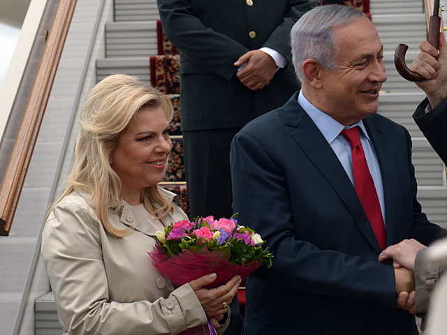 Биньямин Нетаниягу прибыл в Москву с официальным визитом
