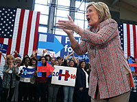 AP: Хиллари Клинтон набрала необходимое число голосов для выдвижения в президенты США