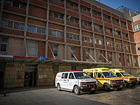 Выписан из больницы офицер ЦАХАЛа, пострадавший в теракте возле Хизмэ