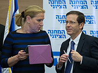 Хакеры подменили содержание сайта Ципи Ливни порноконтентом