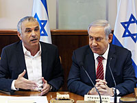 СМИ: на фоне переговоров с НДИ Кахлон пригрозил отставкой