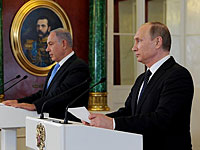 Владимир Путин и Биньямин Нетаниягу сделали заявления для прессы и ответили на вопросы журналистов