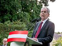 Ультраправые Австрии подают в суд: подтасовки на выборах президента