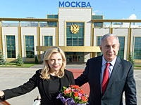 Визит Нетаниягу в Москву закончился