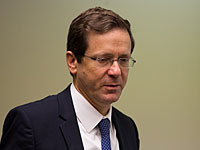 Ицхак Герцог был вновь допрошен полицией