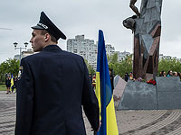Порядок на 