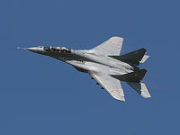 В Подмосковье разбился истребитель Су-27: пилот погиб