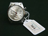 Работник магазина бежал из Катара с 250 часами Rolex