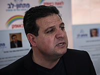 Депутат Кнессета Уда обратился в ООН не через МИД, а через палестинскую делегацию