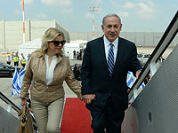 Отчет госконтролера по делу 