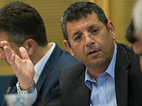 Комиссия Штрума: для открытия банка достаточно 50 млн шекелей