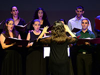 Симфонический оркестр Ришон ле-Циона представляет концерты