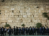 МИД Бразилии осудил резолюцию ООН, отрицающую связь евреев со Стеной плача