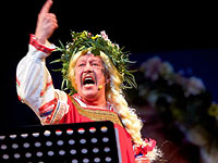 Осенью в Израиле: проект 