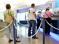 Законопроект: Банк Израиля сможет помешать закрытию банковских отделений