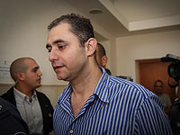 Верховный суд смягчил наказание бывшего офицера полиции, осужденного по делу Ронеля Фишера