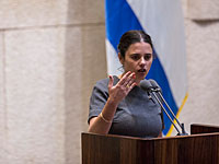 Кнессет проголосовал за закон 
