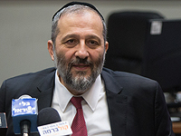 Дери запретил двум активистам ХАМАС покидать пределы Израиля