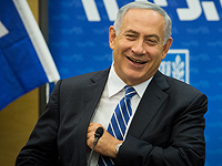 Суд освободил Нетаниягу от публикации расходов на содержание резиденции