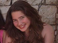 Именем девушки, убитой на гей-параде, может быть названа улица в Иерусалиме