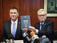 Опубликован отчет госконтролера по делу 