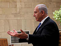 Опубликован отчет о расходах на содержание резиденции главы правительства