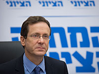 10 канал ИТВ: Ицхак Герцог обещал Махмуду Аббасу отступить к границам 67-го года