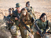 Смешанный батальон