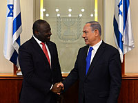 СМИ: Нетаниягу поддержал договор о запрещении ядерных испытаний