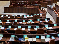 10-й телеканал: полиция собирала компромат на депутатов Кнессета