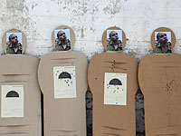 Прокуратура просит  запретить публикацию имен свидетелей по делу Эльора Азарии