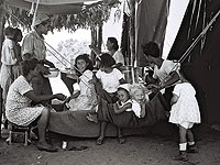 Лагерь для новых репатриантов. Израиль, 1949 год