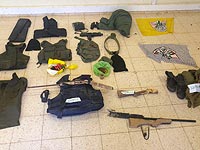 Палестино-израильский конфликт: хронология событий, 25 мая