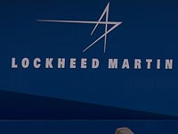 Израиль закупил у США ракеты для залповых установок