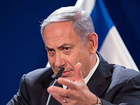 Нетаниягу об уроках 