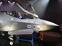 В США представлен истребитель F35, приобретенный Израилем