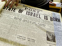 Аббас подарил саудовскому королю образец 