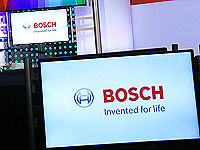 Bosch открывает центр исследований и разработок в Израиле