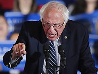 Сандерс: я сделаю все возможное, чтобы помешать победе Трампа