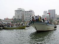 Египет опроверг сообщение о переговорах по морским границам с сектором Газы