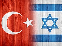 Израиль и Турция завершают переговоры о нормализации отношений